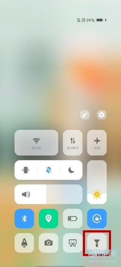 iqooz6手电筒在哪里打开 怎么打开手电筒			